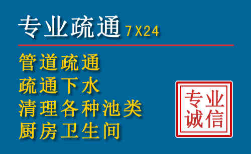 上栗搬家公司提示：夏季高温季节长途搬家的6大常识